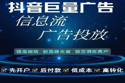 成功案例：SEM代运营服务公司助力企业品牌影响力提升
